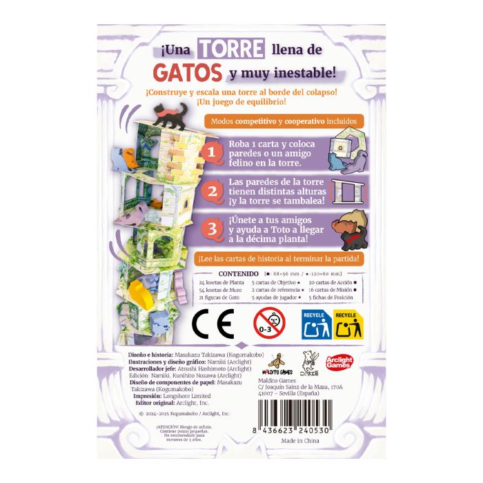 El Gato y la Torre - Image 4