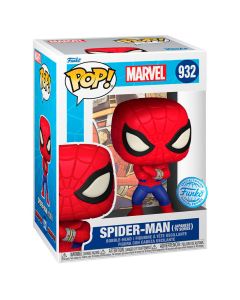 FIGURA POP MARVEL SPIDERMAN EXCLUSIVE